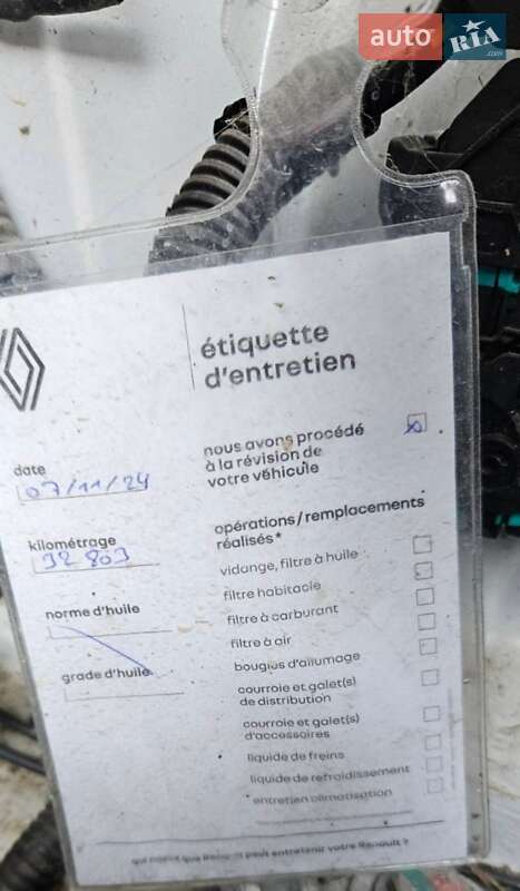 Позашляховик / Кросовер Dacia Spring 2022 в Вінниці