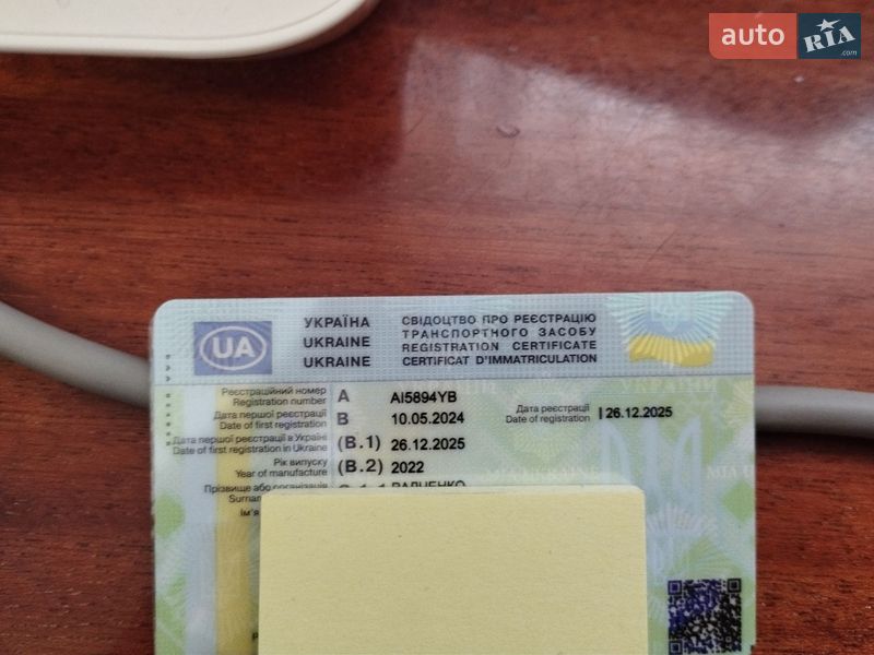 Позашляховик / Кросовер Dacia Spring 2022 в Бородянці фото 31 Позашляховик / Кросовер Dacia Spring 2022 в Бородянці