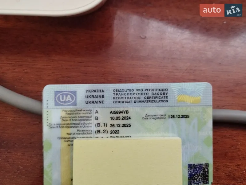 Позашляховик / Кросовер Dacia Spring 2022 в Бородянці документ 3 фото Позашляховик / Кросовер Dacia Spring 2022 в Бородянці документ