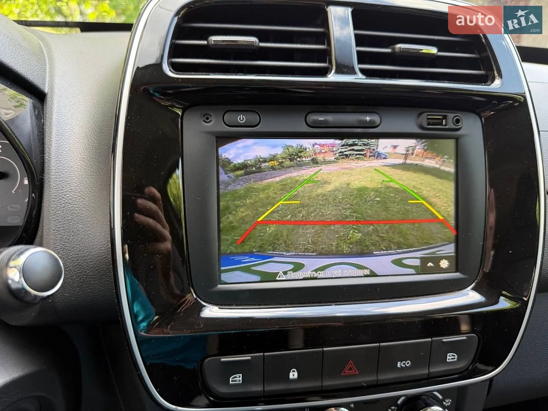 2023 Dacia Spring - мініатюра 30