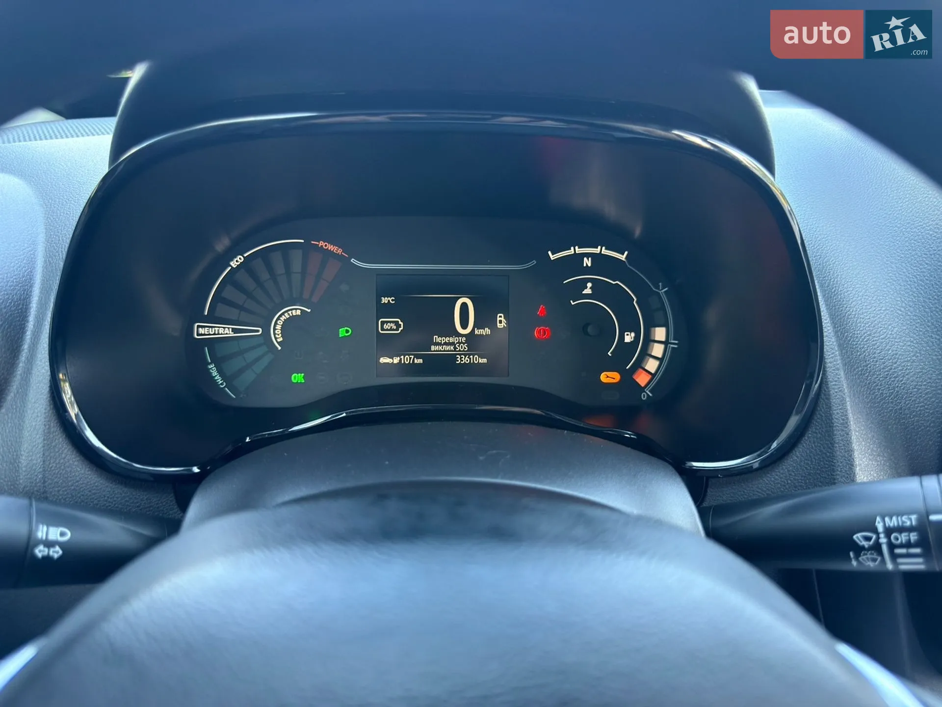 2023 Dacia Spring - мініатюра 20