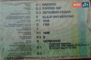 Седан Daewoo Espero 1997 в Запорожье