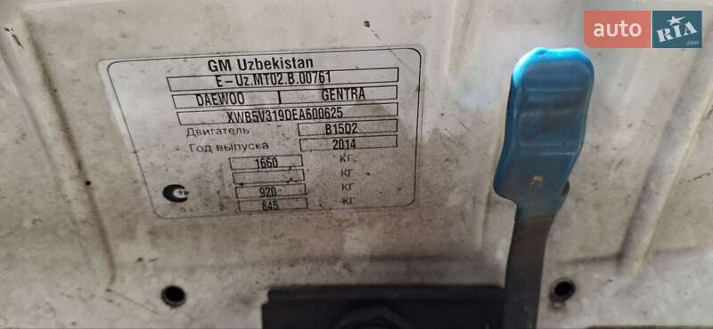 Седан Daewoo Gentra 2015 в Харькове