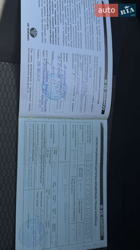Седан Daewoo Gentra 2014 в Хмельницком