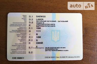 Седан Daewoo Lanos 2007 в Бердичеве