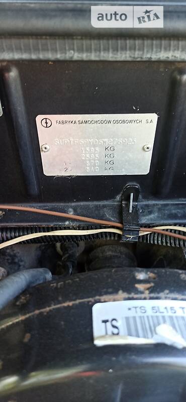 Седан Daewoo Lanos 2006 в Константиновке (Краматорского района)