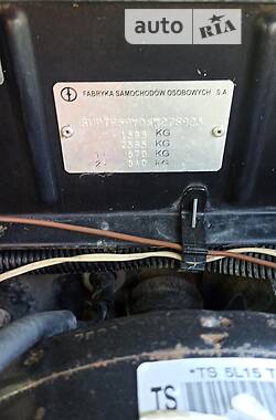 Седан Daewoo Lanos 2006 в 