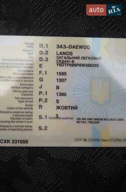 Седан Daewoo Lanos 2008 в 