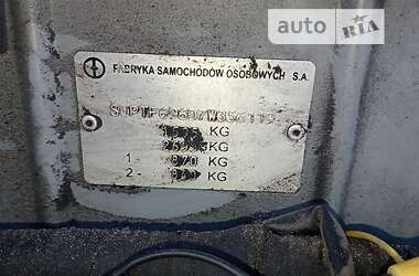 Седан Daewoo Lanos 2007 в 