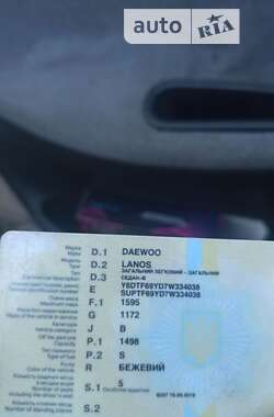 Седан Daewoo Lanos 2007 в Білій Церкві