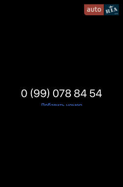 Седан Daewoo Lanos 2006 в 