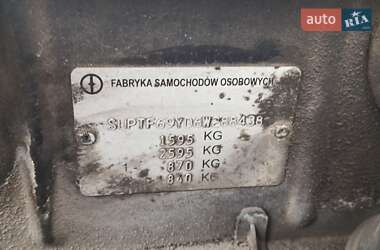 Седан Daewoo Lanos 2006 в Києві фото 5 Седан Daewoo Lanos 2006 в Києві