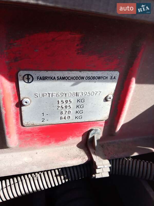 Седан Daewoo Lanos 2008 в Нежине