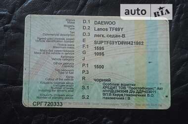 Седан Daewoo Lanos 2008 в Івано-Франківську