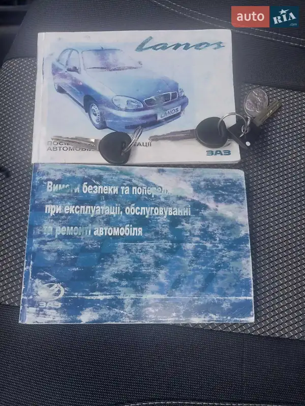 Седан Daewoo Lanos 2011 в Перегинском документ
