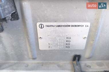 Седан Daewoo Lanos 2006 в 