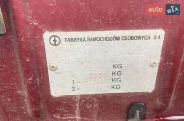 Седан Daewoo Lanos 2006 в Харкові
