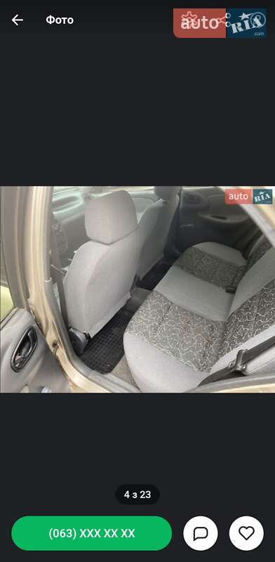 Седан Daewoo Lanos 2008 в Хмельницком