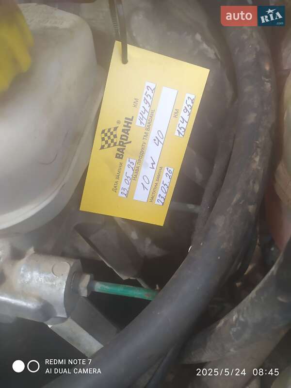 Хэтчбек Daewoo Lanos 2007 в Николаеве