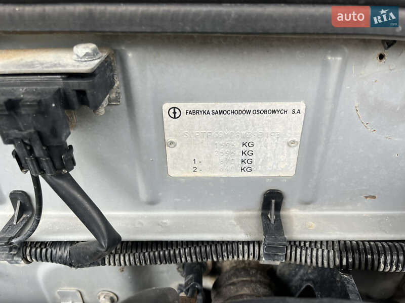 Седан Daewoo Lanos 2008 в Львове