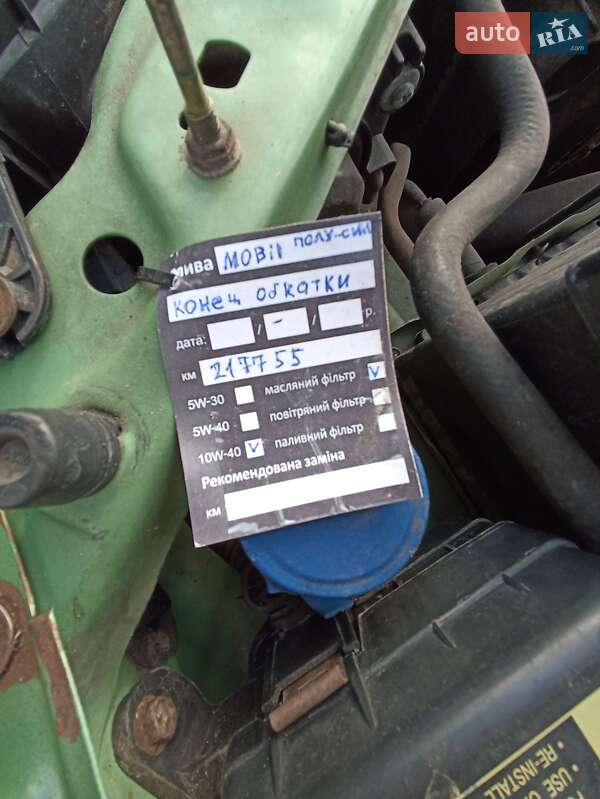 Хэтчбек Daewoo Lanos 2003 в Киеве