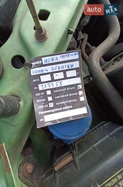 Хэтчбек Daewoo Lanos 2003 в 