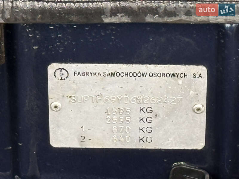 Седан Daewoo Lanos 2005 в Хмельницком