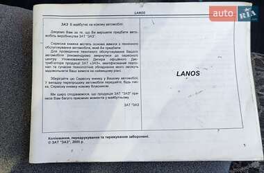 Седан Daewoo Lanos 2008 в 