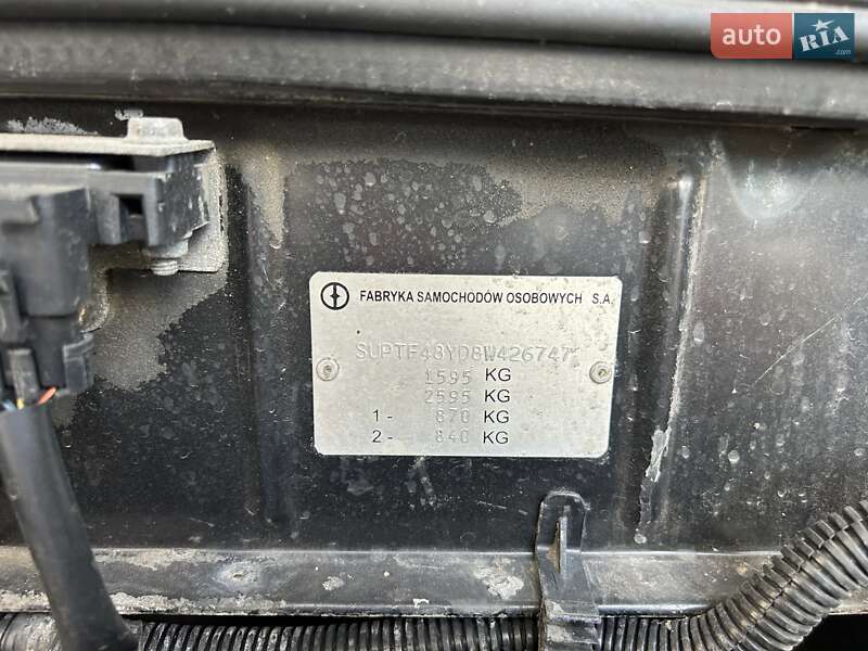 Хэтчбек Daewoo Lanos 2008 в Киеве