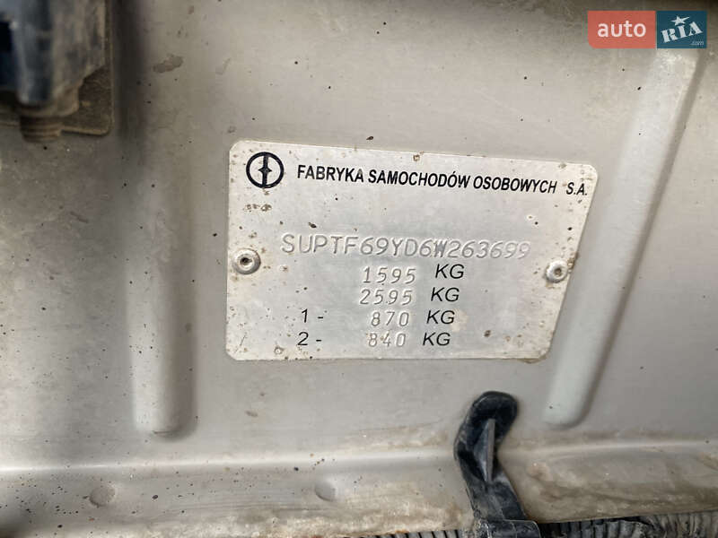 Седан Daewoo Lanos 2008 в Дунаевцах