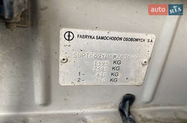 Седан Daewoo Lanos 2008 в 
