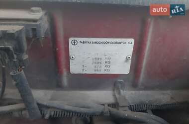 Седан Daewoo Lanos 2006 в 