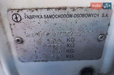 Седан Daewoo Lanos 2007 в 