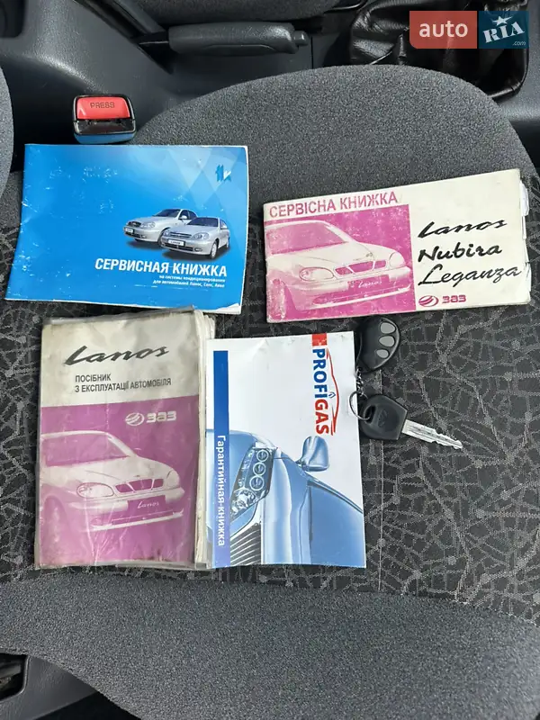 Седан Daewoo Lanos 2005 в Борисполе документ