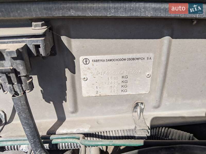 Седан Daewoo Lanos 2006 в Запорожье