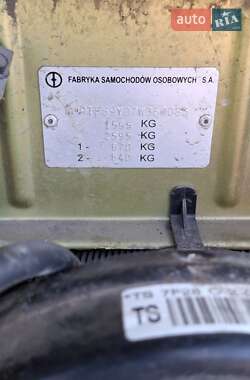 Седан Daewoo Lanos 2007 в 