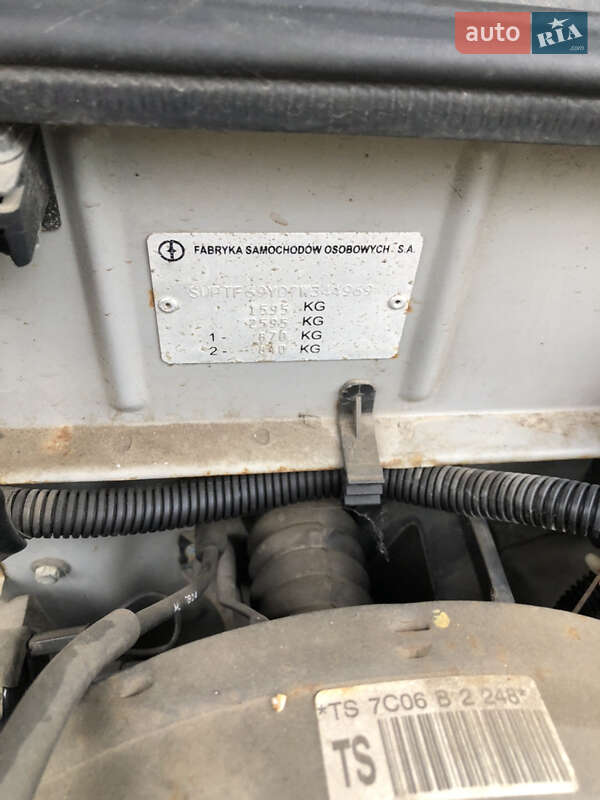 Седан Daewoo Lanos 2007 в Полтаве
