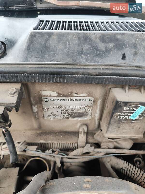 Седан Daewoo Lanos 2005 в Дунаївцях