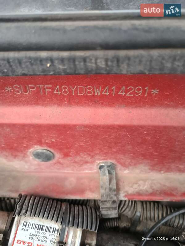 Хетчбек Daewoo Lanos 2008 в Сумах фото 19 Хетчбек Daewoo Lanos 2008 в Сумах