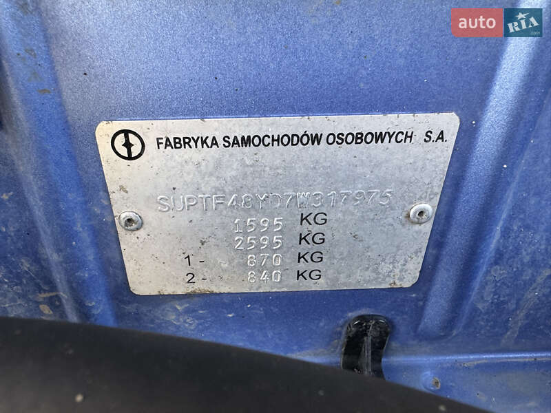 Хетчбек Daewoo Lanos 2007 в Знам'янці