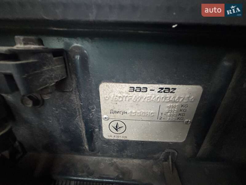 Седан Daewoo Lanos 2004 в Києві фото 11 Седан Daewoo Lanos 2004 в Києві