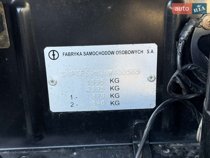 Седан Daewoo Lanos 2008 в Одесі