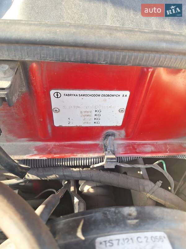 Седан Daewoo Lanos 2008 в Кам'янському