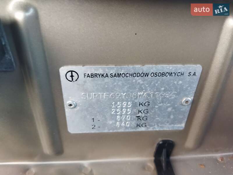 Седан Daewoo Lanos 2008 в Запорожье фото 16 Седан Daewoo Lanos 2008 в Запорожье