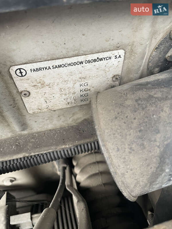 Седан Daewoo Lanos 2006 в Львові