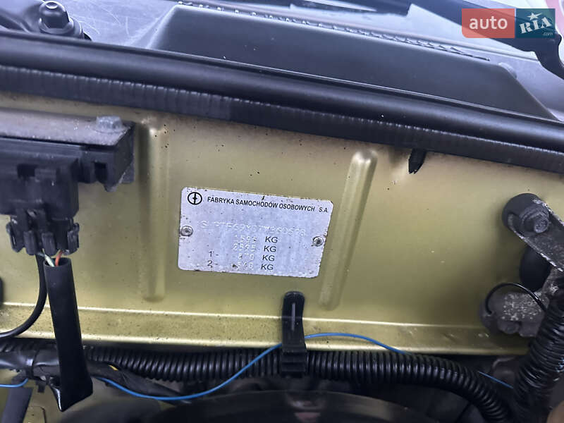 Седан Daewoo Lanos 2007 в Черновцах