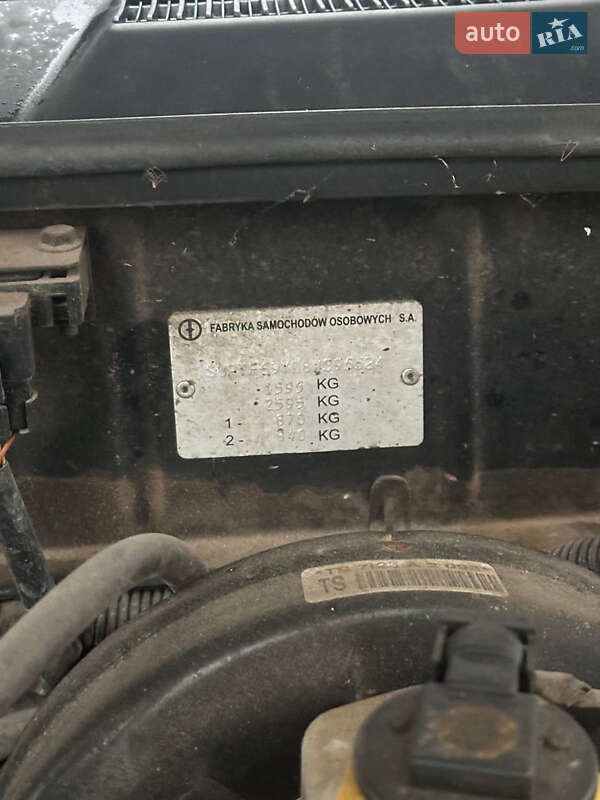 Седан Daewoo Lanos 2008 в Житомире