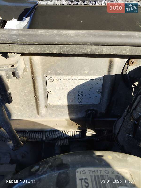 Седан Daewoo Lanos 2007 в Ходорове