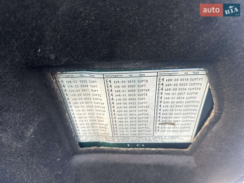 Седан Daewoo Lanos 2006 в Черновцах фото 48 Седан Daewoo Lanos 2006 в Черновцах