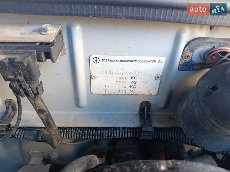 Седан Daewoo Lanos 2007 в Кривом Роге